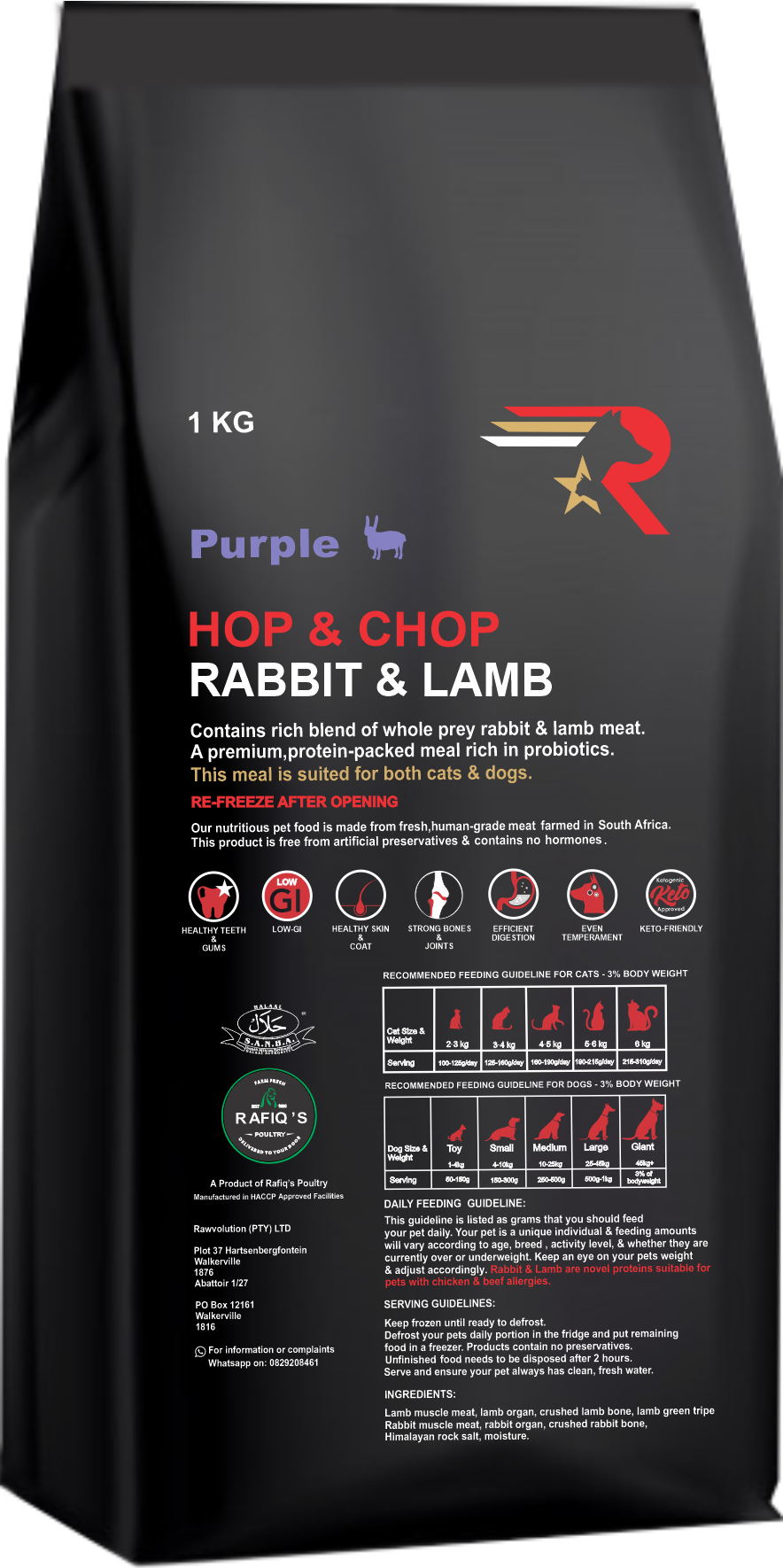 Hop & Chop - Rabbit & Lamb