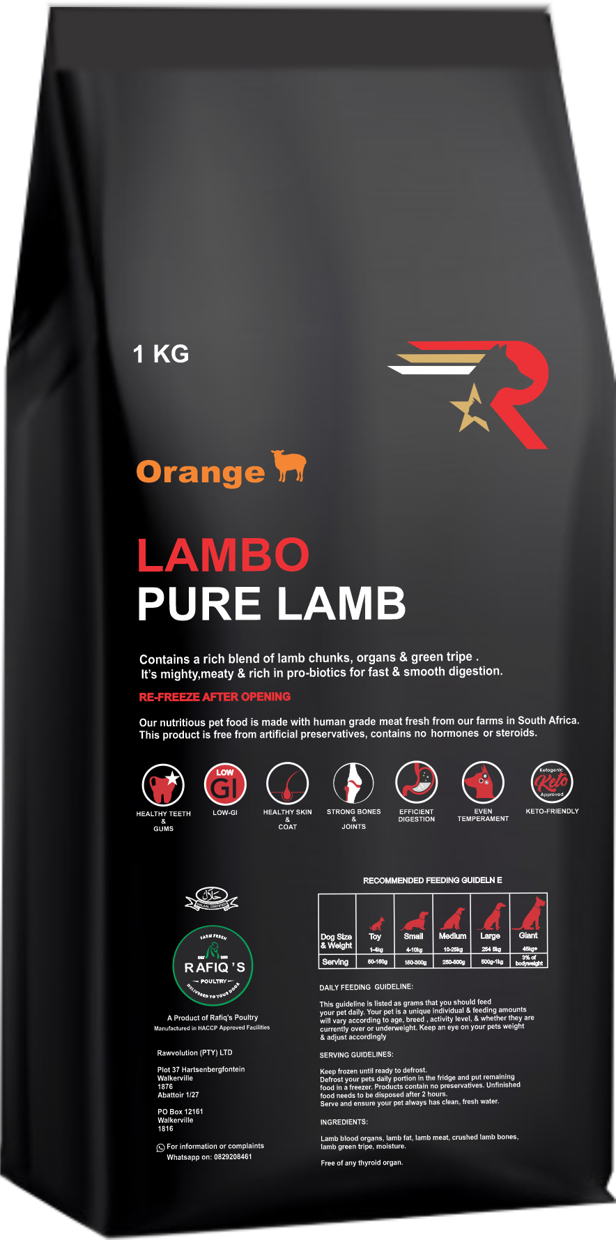 Lambo - Pure Lamb